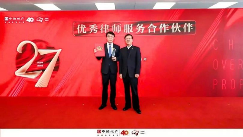 微信图片_20190403101035_副本.jpg 微信图片_20190403101035_副本.jpg