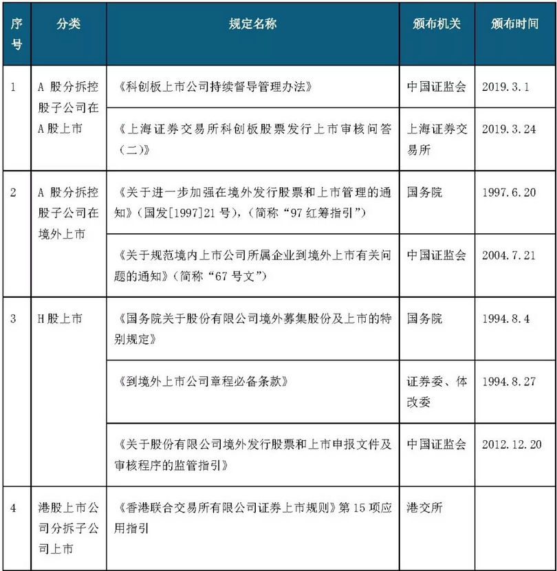 微信图片_20190415170946_副本.jpg 微信图片_20190415170946_副本.jpg