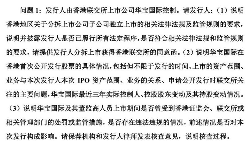 微信图片_20190415170950_副本.jpg 微信图片_20190415170950_副本.jpg