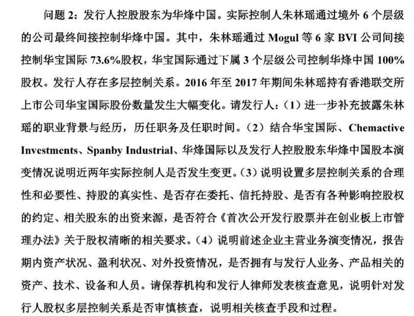 微信图片_20190415170955_副本.jpg 微信图片_20190415170955_副本.jpg