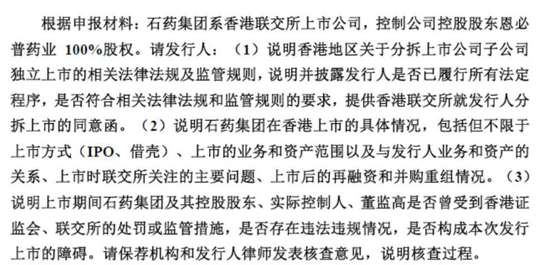 微信图片_20190415171000_副本.jpg 微信图片_20190415171000_副本.jpg