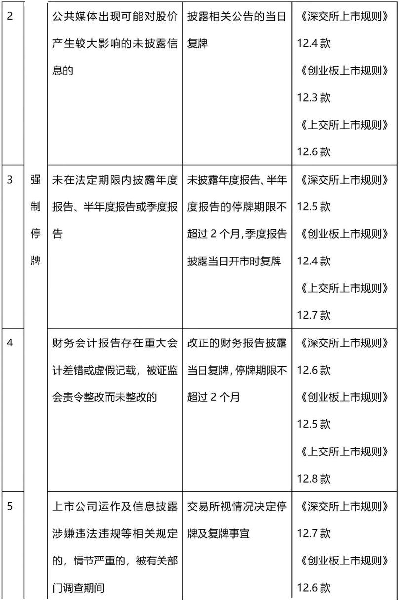 微信图片_20190419102904_副本_副本_副本.jpg