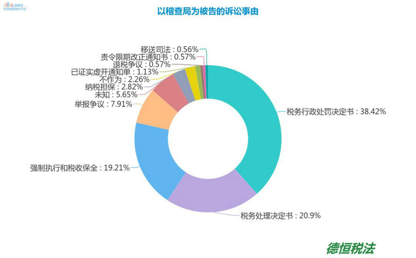 微信图片_20190428094430_副本.jpg 微信图片_20190428094430_副本.jpg