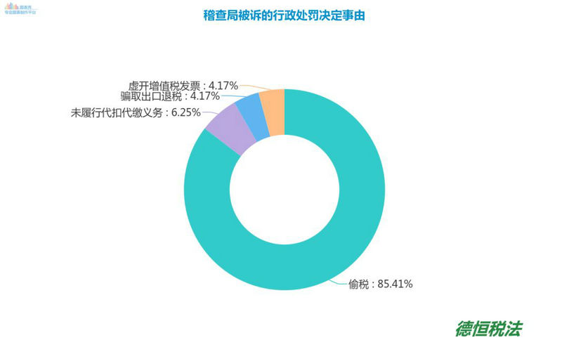 微信图片_20190428094426_副本.jpg 微信图片_20190428094426_副本.jpg