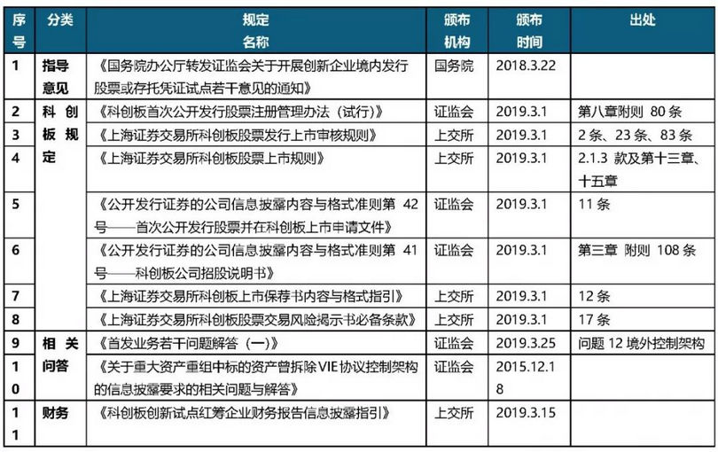 微信图片_20190429091825_副本.jpg