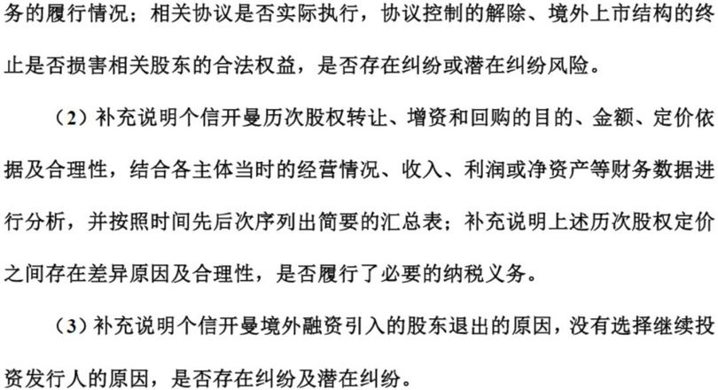 微信图片_20190429091756_副本.jpg