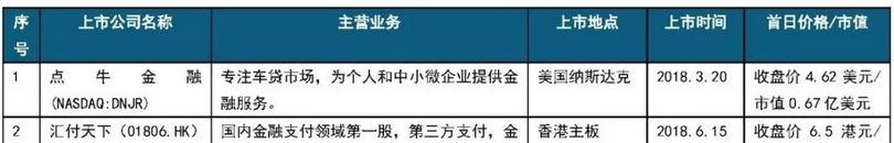 微信图片_20190513215047_副本.jpg 微信图片_20190513215047_副本.jpg