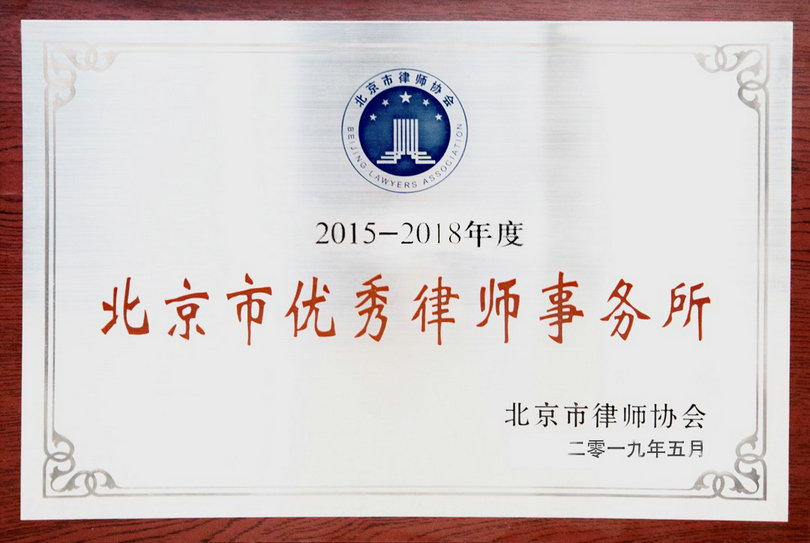 微信图片_20190521091646_副本.jpg