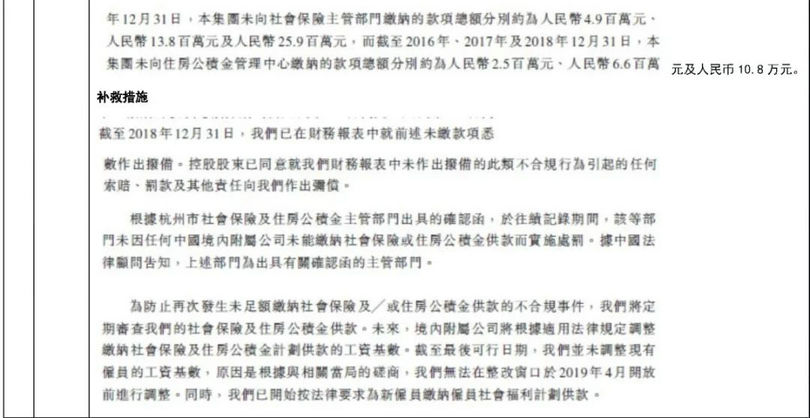 微信图片_20190524091208_副本.jpg