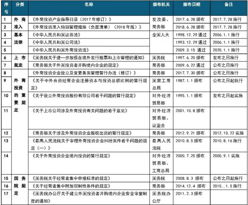 微信图片_20190604090348_副本.jpg 微信图片_20190604090348_副本.jpg