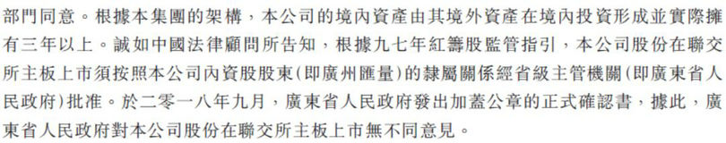 微信图片_20190604090402_副本.jpg 微信图片_20190604090402_副本.jpg