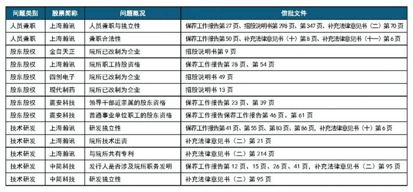 微信图片_20190606091049_副本.jpg