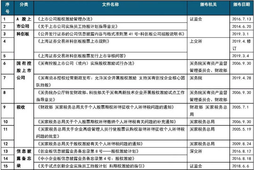 微信图片_20190611093621_副本.jpg 微信图片_20190611093621_副本.jpg