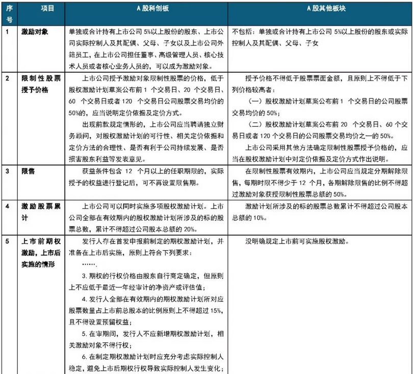 微信图片_20190611093646_副本.jpg 微信图片_20190611093646_副本.jpg