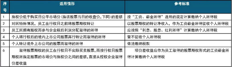 微信图片_20190611093707_副本.jpg 微信图片_20190611093707_副本.jpg