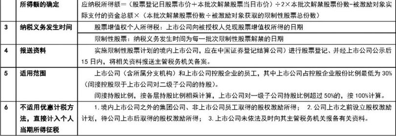微信图片_20190611093715_副本1.jpg 微信图片_20190611093715_副本1.jpg