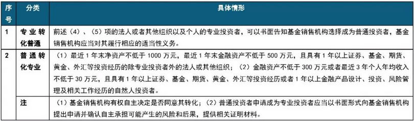 微信图片_20190613090417_副本.jpg 微信图片_20190613090417_副本.jpg