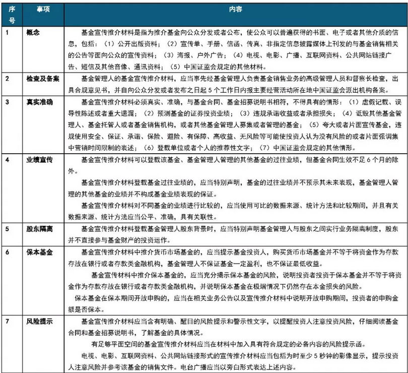 微信图片_20190613090432_副本.jpg 微信图片_20190613090432_副本.jpg