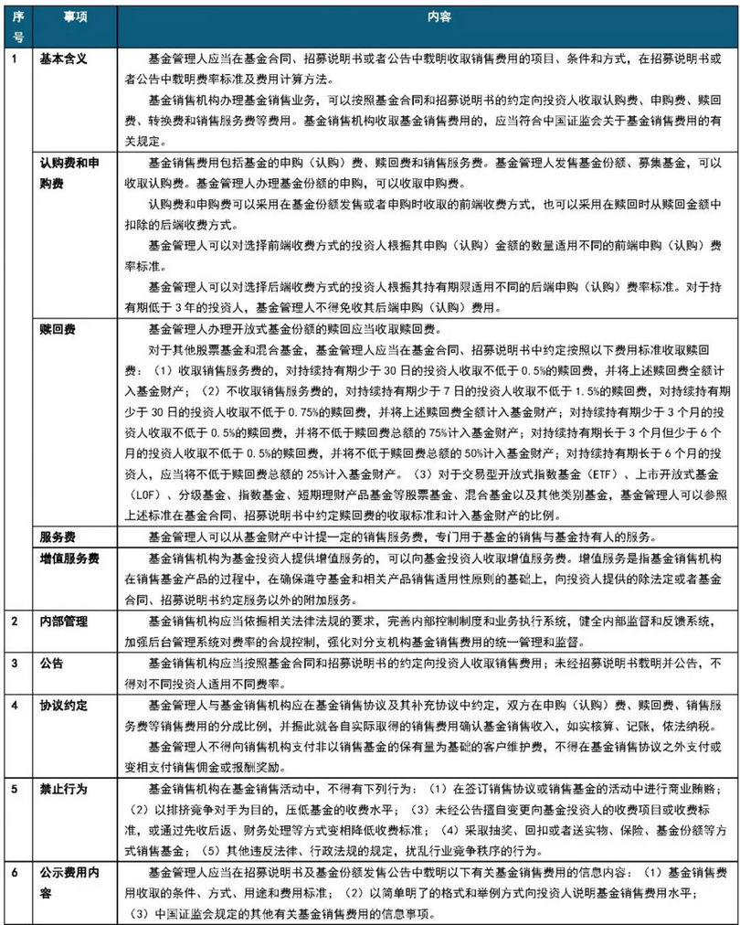 微信图片_20190613090436_副本.jpg 微信图片_20190613090436_副本.jpg