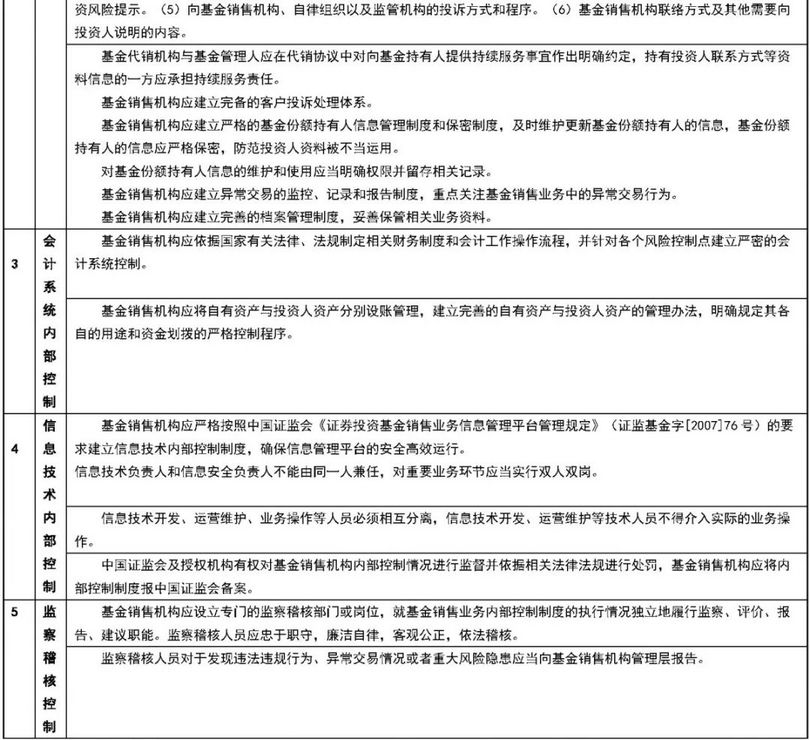 微信图片_20190613090453_副本.jpg 微信图片_20190613090453_副本.jpg