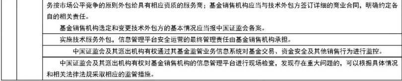 微信图片_20190613090501_副本.jpg 微信图片_20190613090501_副本.jpg