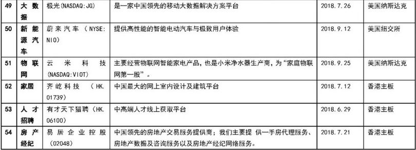 微信图片_20190628101819_副本.jpg