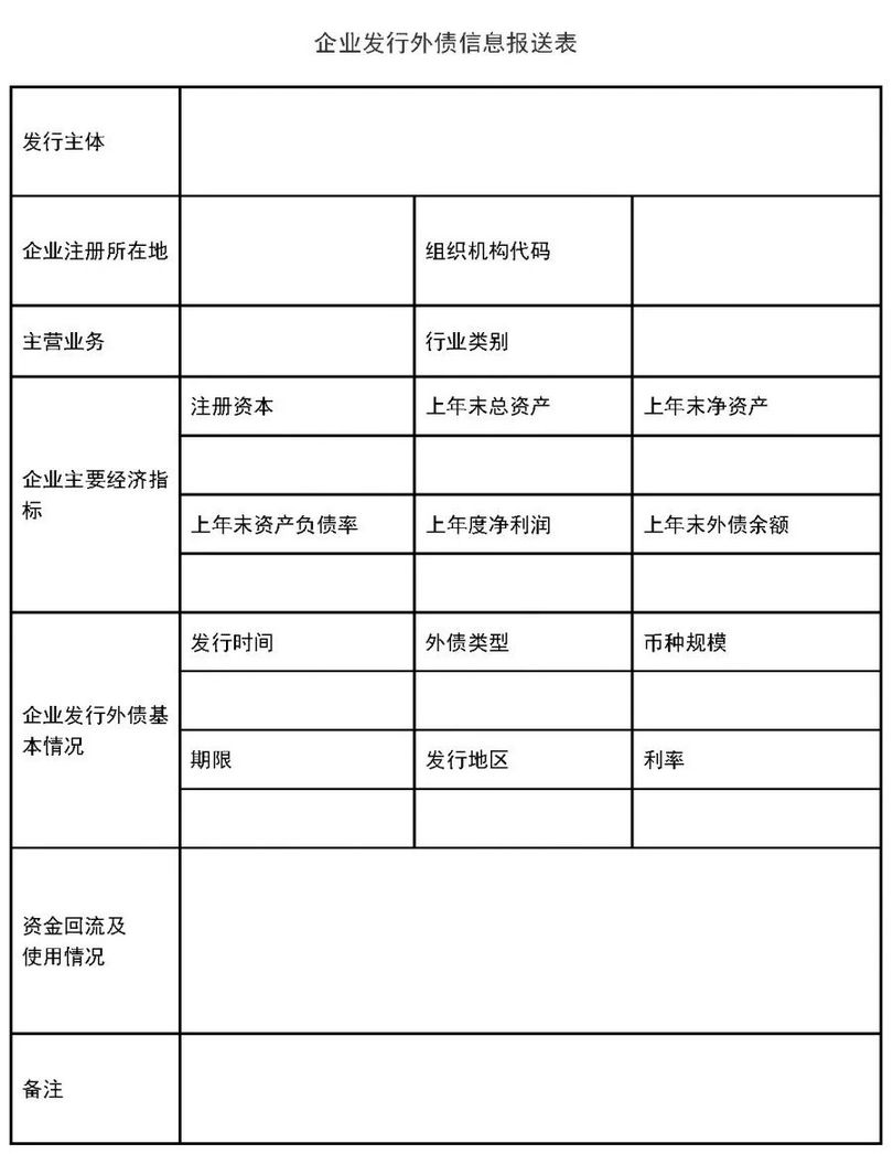 微信图片_20190708090701_副本.jpg 微信图片_20190708090701_副本.jpg