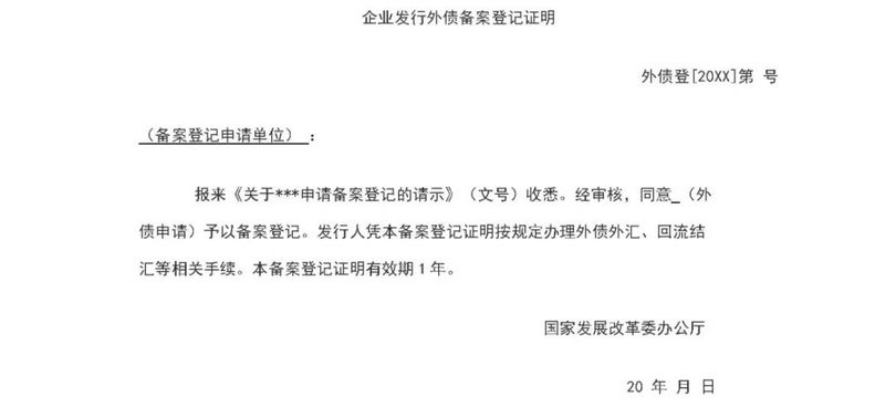 微信图片_20190708090707_副本.jpg 微信图片_20190708090707_副本.jpg