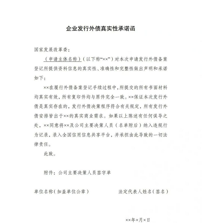 微信图片_20190708090711_副本.jpg 微信图片_20190708090711_副本.jpg