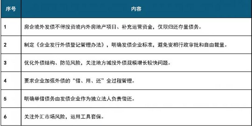 微信图片_20190708090654_副本.jpg 微信图片_20190708090654_副本.jpg