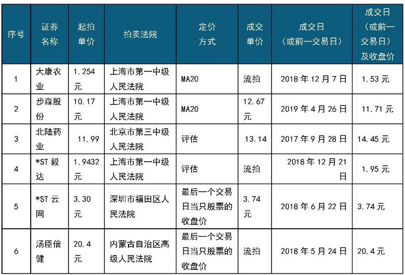 微信图片_20190709100720_副本.jpg