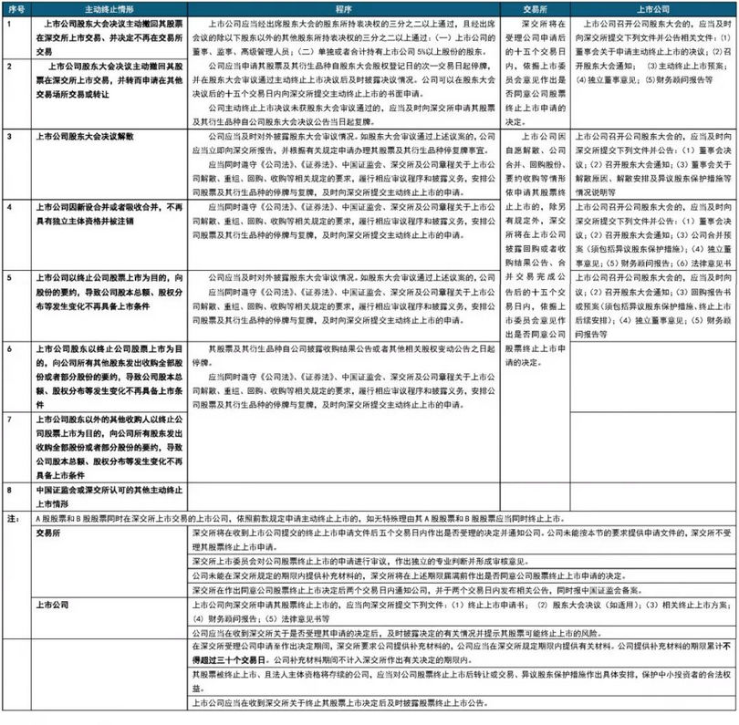 微信图片_20190722101546_副本.jpg