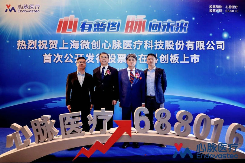 微信图片_20190723085050_副本.jpg 微信图片_20190723085050_副本.jpg