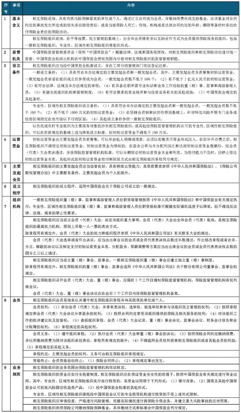 微信图片_20190725084420_副本.jpg 微信图片_20190725084420_副本.jpg