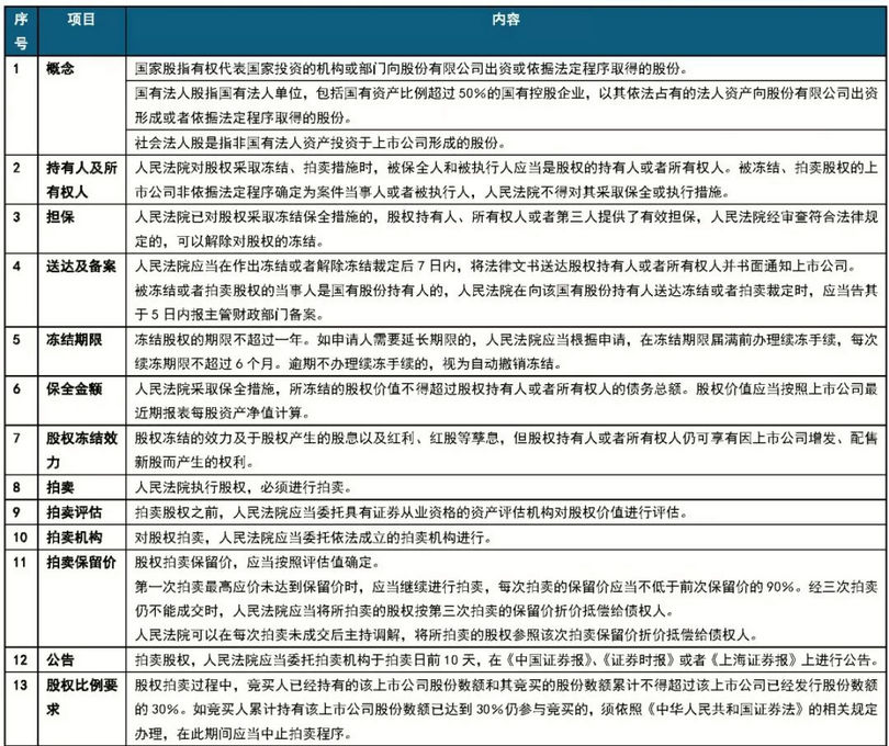 微信图片_20190805100546_副本.jpg 微信图片_20190805100546_副本.jpg