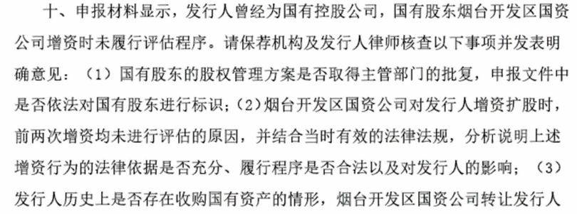 微信图片_20190805101705_副本.png 微信图片_20190805101705_副本.png
