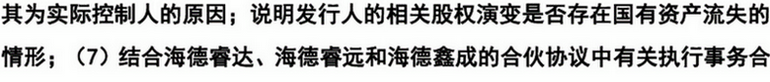 微信图片_20190805101721_副本_副本_副本_副本.png 微信图片_20190805101721_副本_副本_副本_副本.png