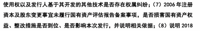 微信图片_20190805101725_副本.png 微信图片_20190805101725_副本.png