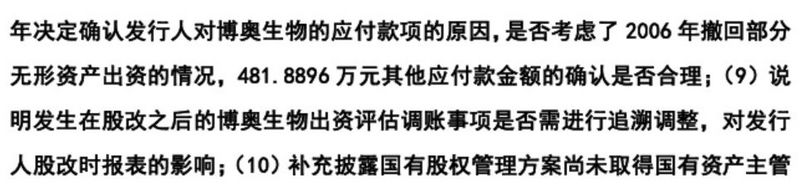 微信图片_20190805101729_副本.jpg 微信图片_20190805101729_副本.jpg