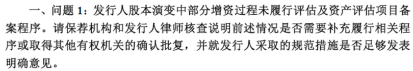 微信图片_20190805101733_副本.png 微信图片_20190805101733_副本.png