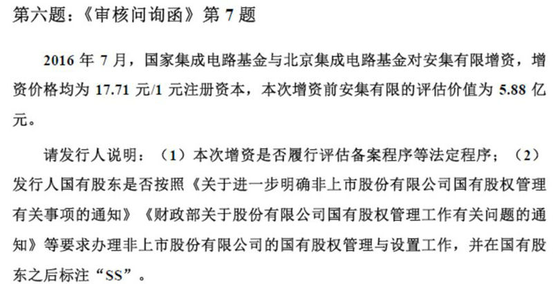 微信图片_20190805101737_副本.jpg 微信图片_20190805101737_副本.jpg