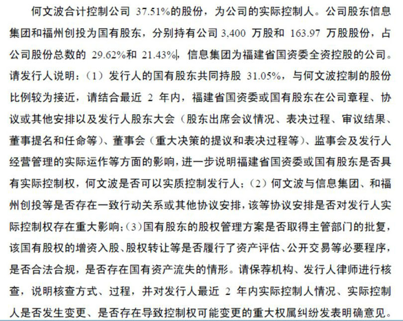 微信图片_20190805101741_副本.jpg 微信图片_20190805101741_副本.jpg