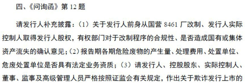 微信图片_20190805101745_副本.jpg 微信图片_20190805101745_副本.jpg