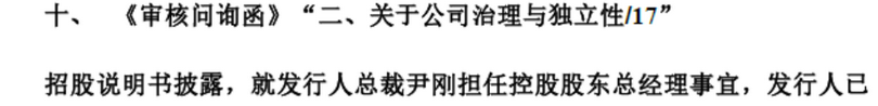 微信图片_20190805101749_副本.png 微信图片_20190805101749_副本.png