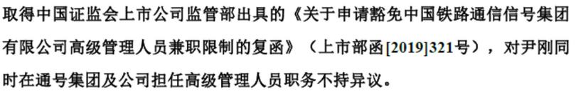 微信图片_20190805101753_副本.png 微信图片_20190805101753_副本.png