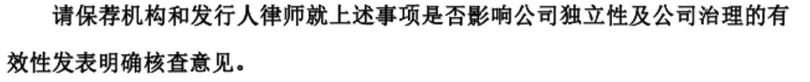 微信图片_20190805101758_副本.png 微信图片_20190805101758_副本.png