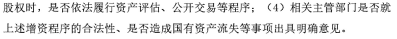 微信图片_20190805101708_副本.png 微信图片_20190805101708_副本.png