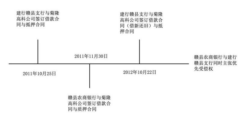 微信图片_20190812092023_副本.jpg 微信图片_20190812092023_副本.jpg