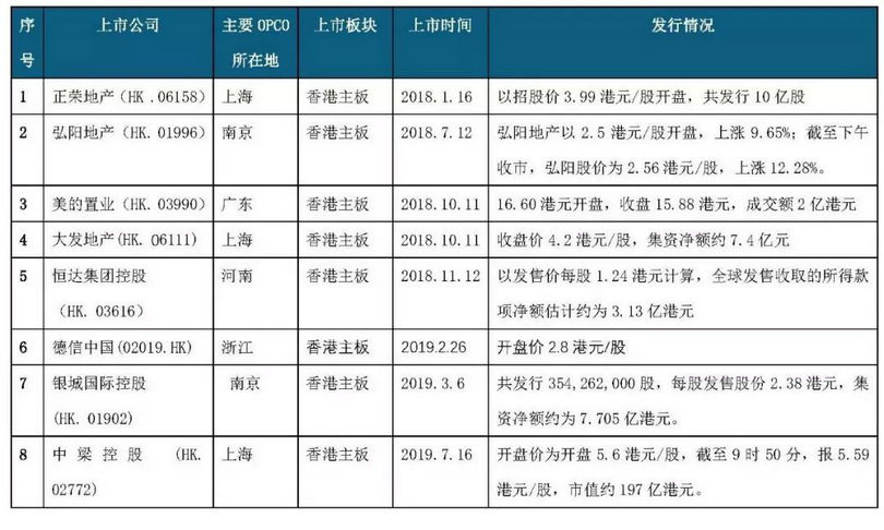 微信图片_20190816103400_副本.jpg 微信图片_20190816103400_副本.jpg