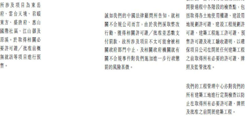 微信图片_20190816103412_副本.jpg 微信图片_20190816103412_副本.jpg